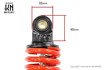 Amazon | KN企画 YSS DTG 強化リアショック 330mm [リード125